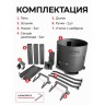 Печь под казан ATTILA с зольником с 8-12 литров