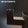 Печь ATTILA для казана с дымоходом 8-10л 33см сталь (3мм)