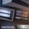 Коптильня горячего и холодного копчения