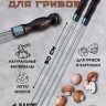 Шампура с деревянной ручкой двойные спицы для грибов тонкие
