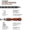Шампура для люля-кебаб с деревянной ручкой "БШ"3*18*400 мм