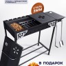 Мангал ATTILA разборный с крышкой-смокером